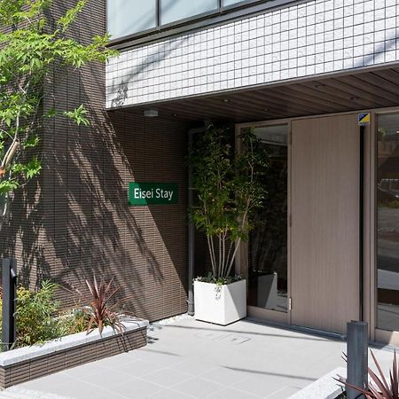 Eisei Stay Tokio Exterior foto