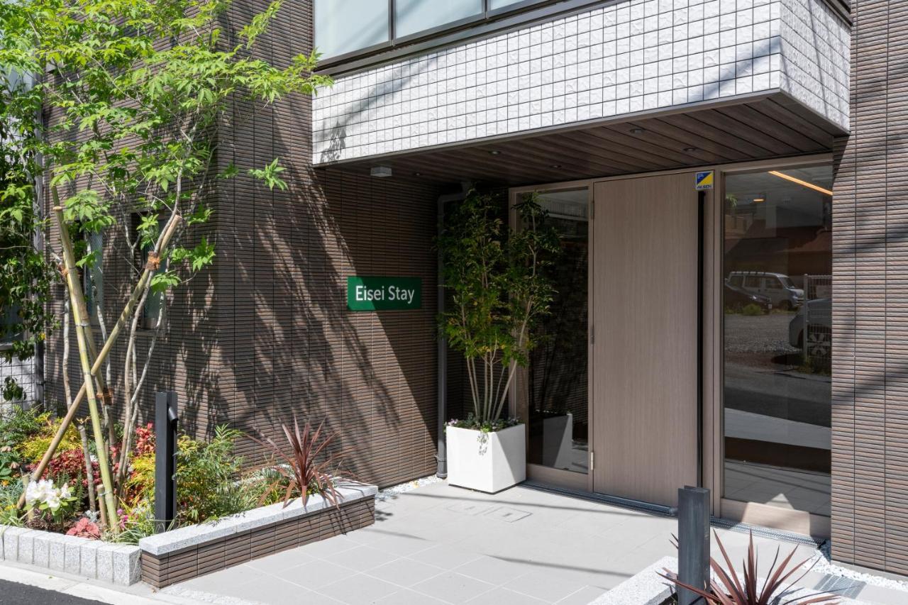Eisei Stay Tokio Exterior foto